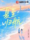 �����麽