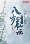 䣺ڱ괴ɷ